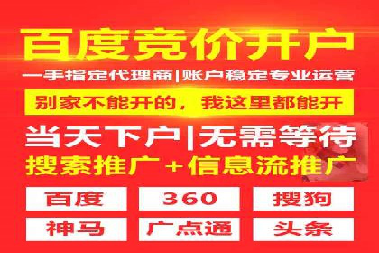 小红书信息流广告如何玩转内容营销？看这些成功企业案例