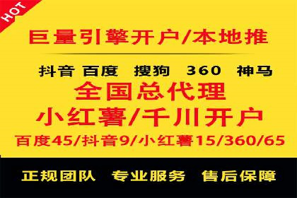如何制作高质量信息流广告